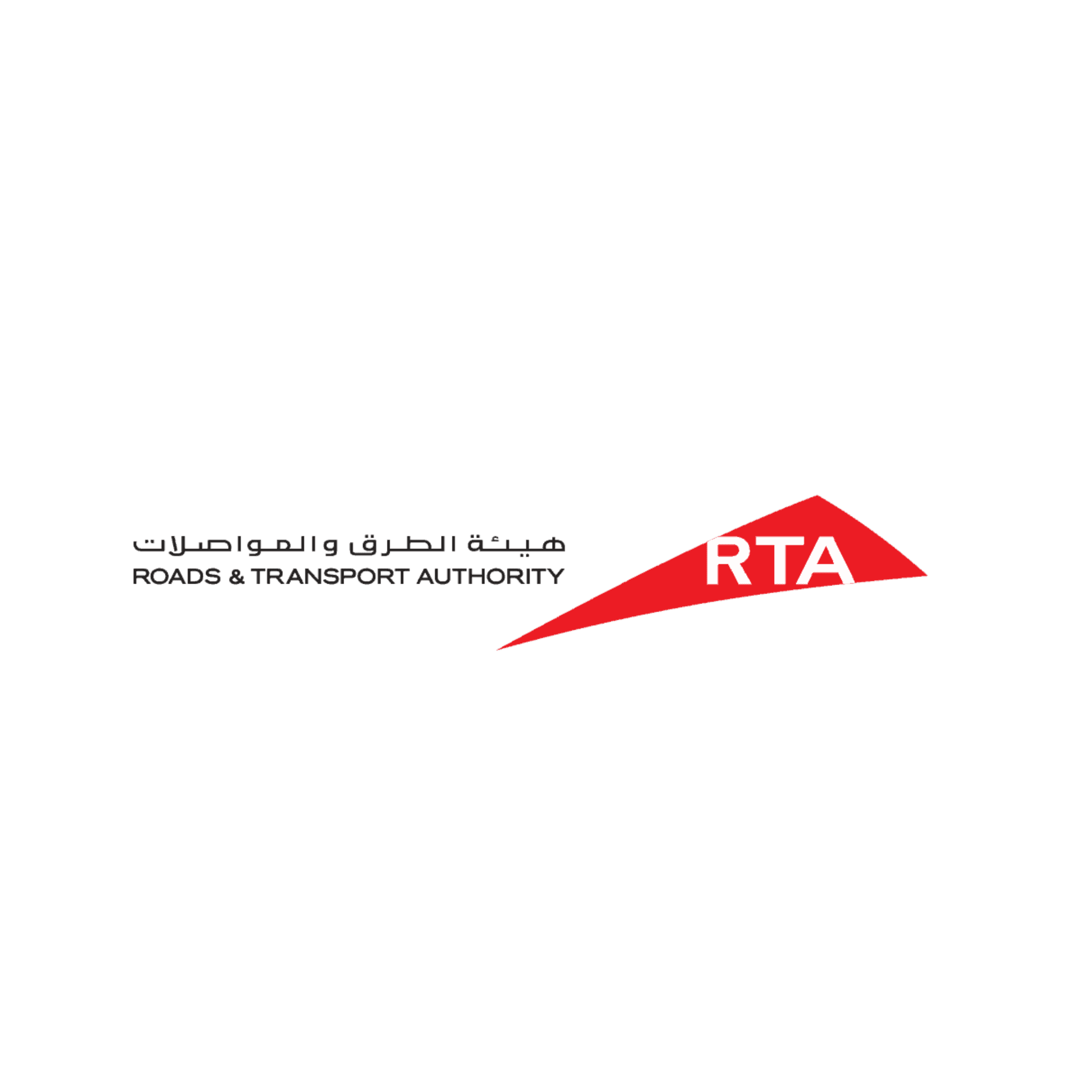 Partner logo 7