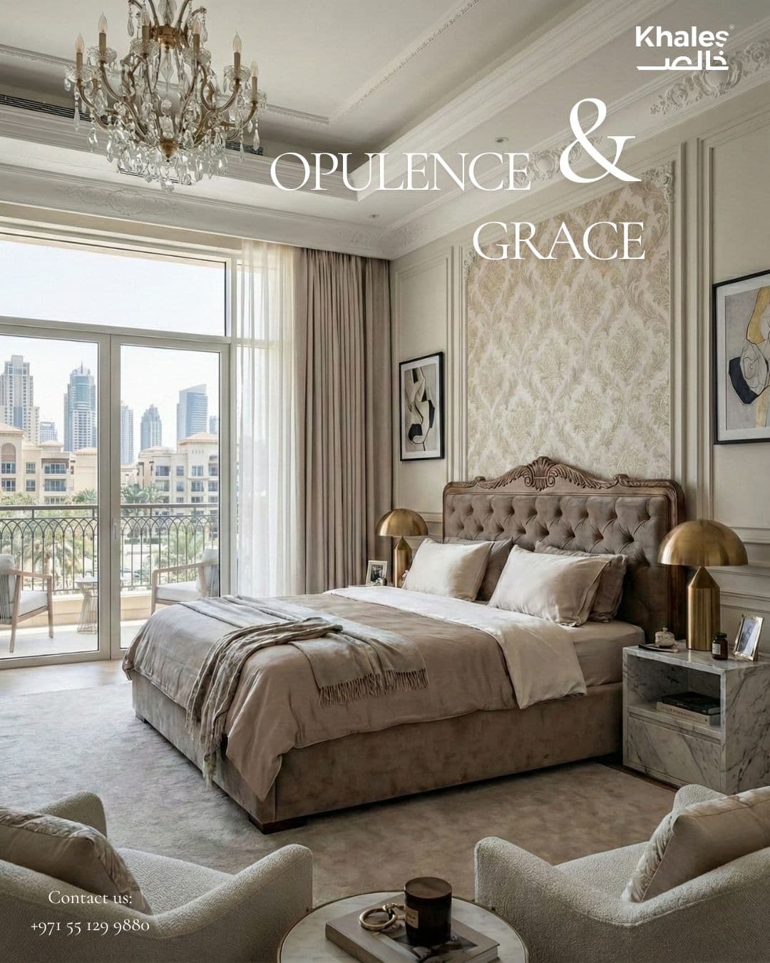 Interior Design illustration 1