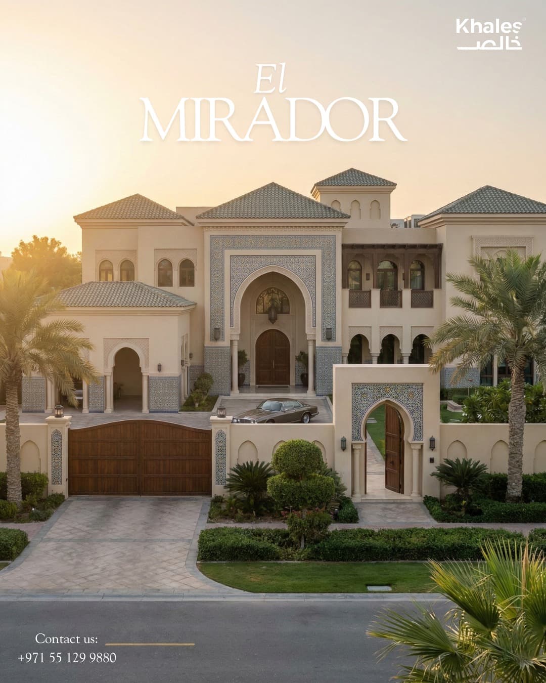 Traditional Andalusian Mansion - El Mirador