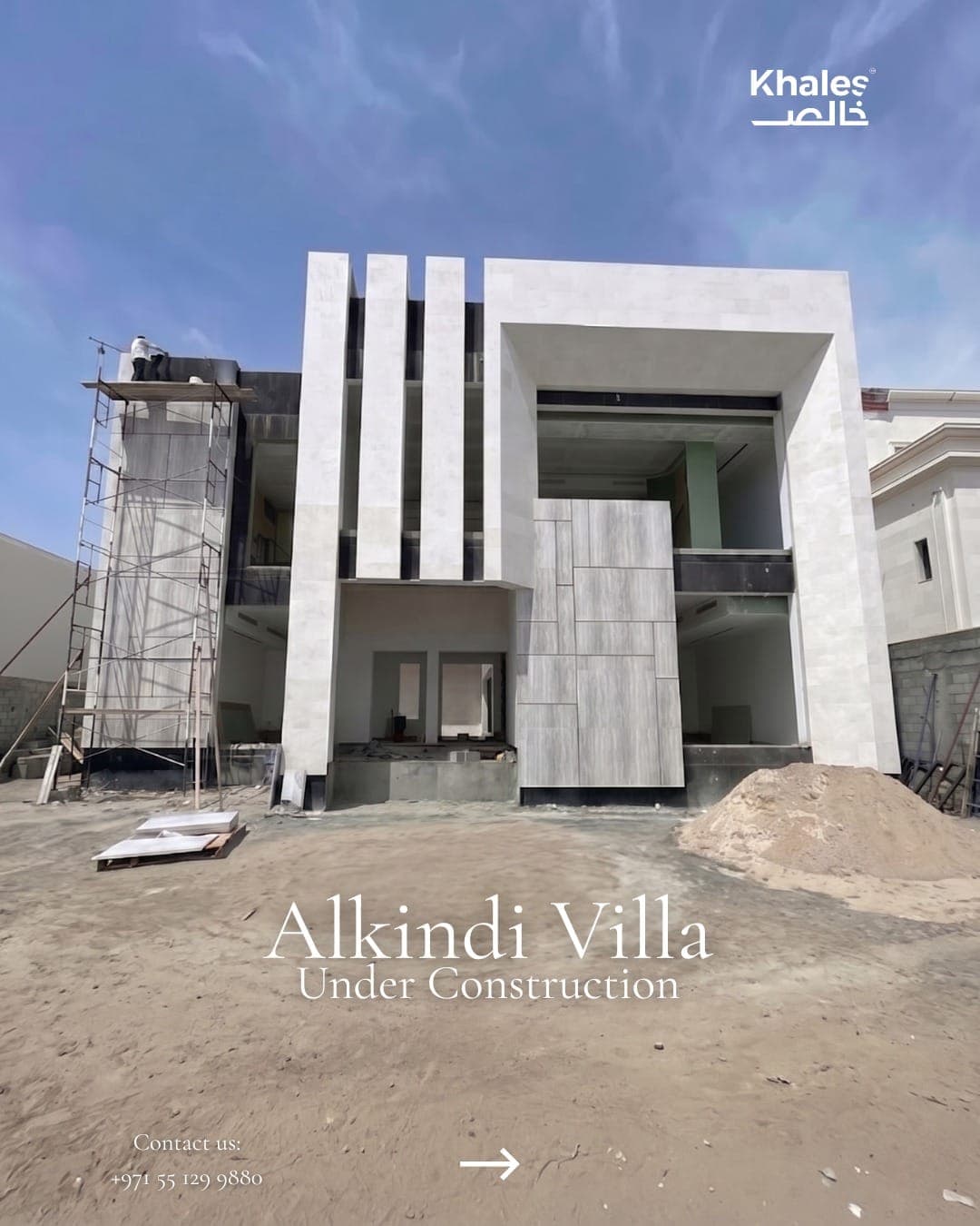 Alkindi Villa - view 3