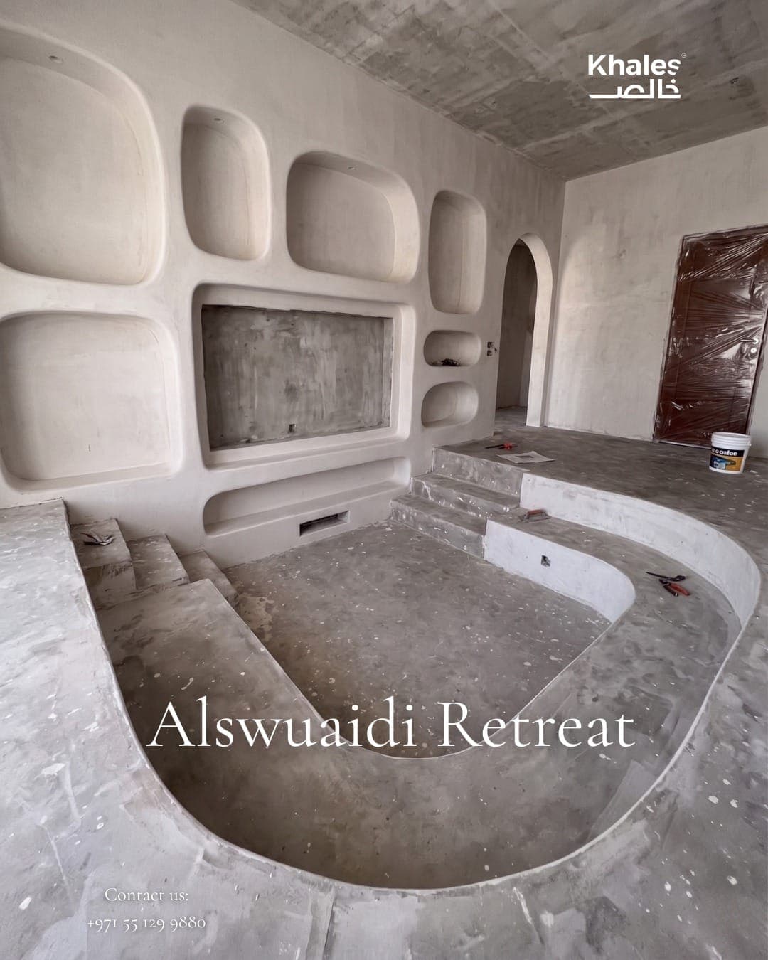 Alswuaidi Retreat - view 8