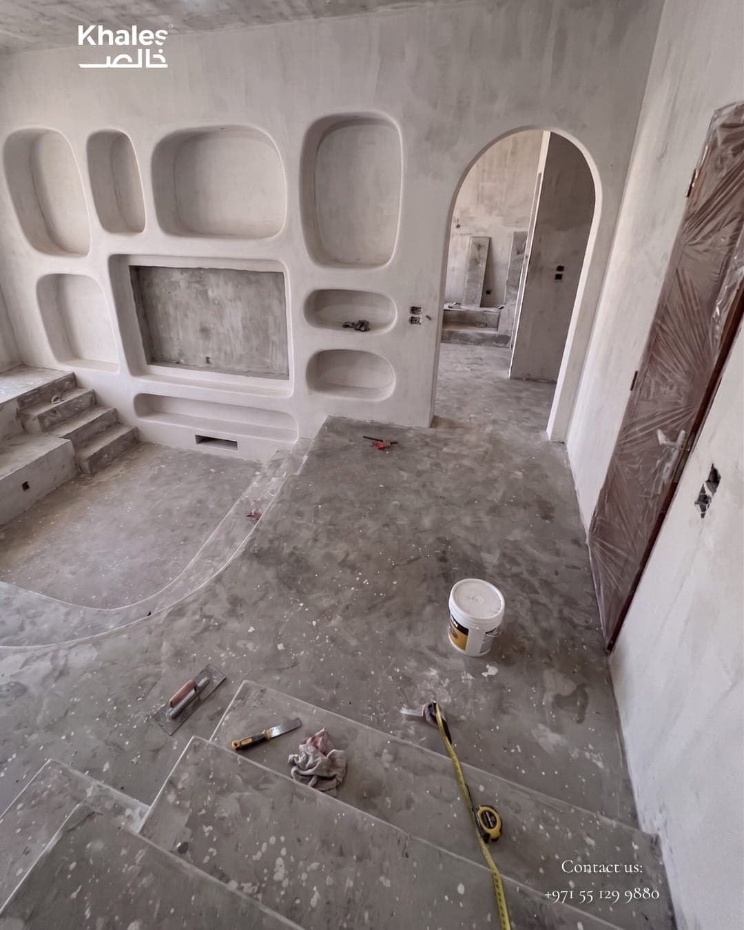 Interior Design - view 1