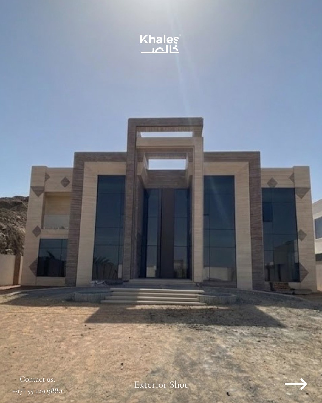 فيلا الزاهمي view