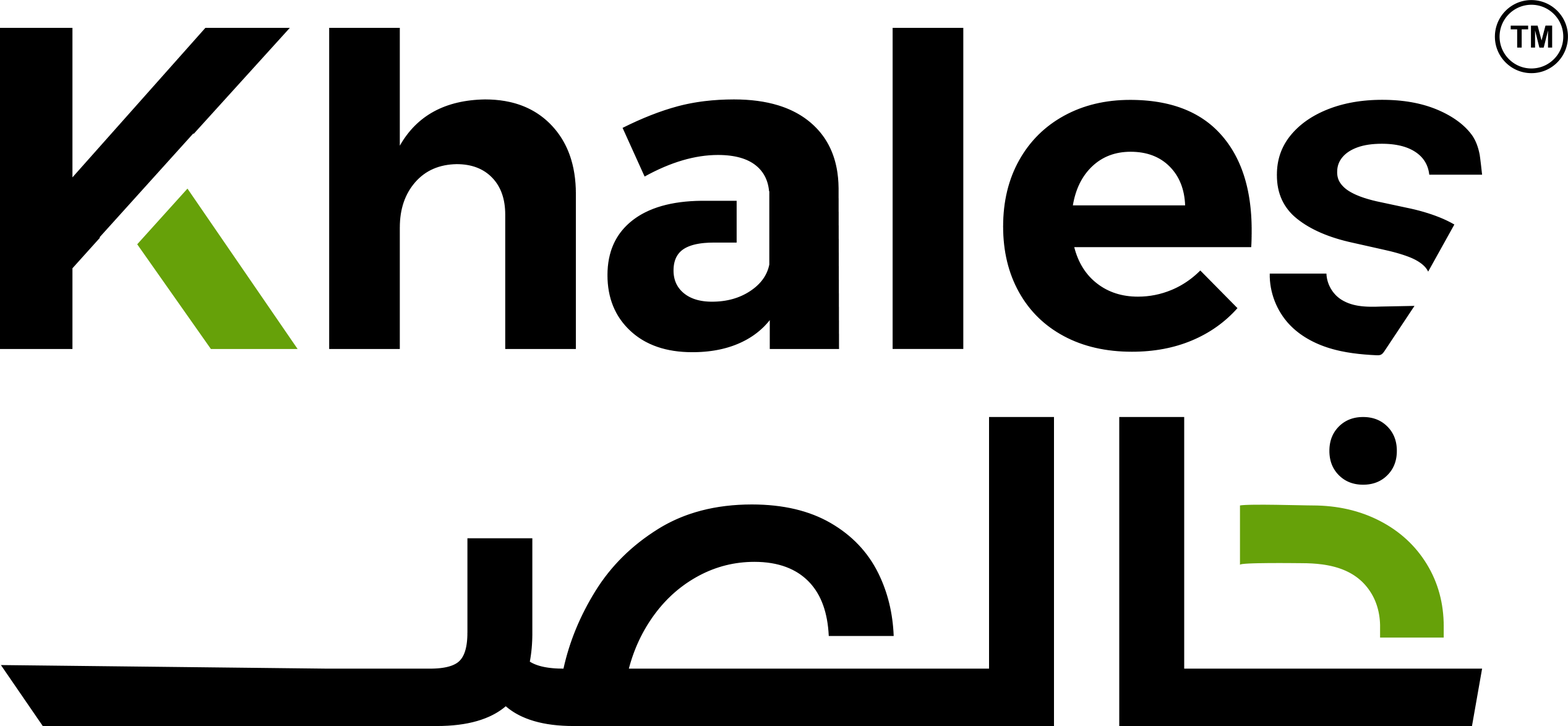 site logo